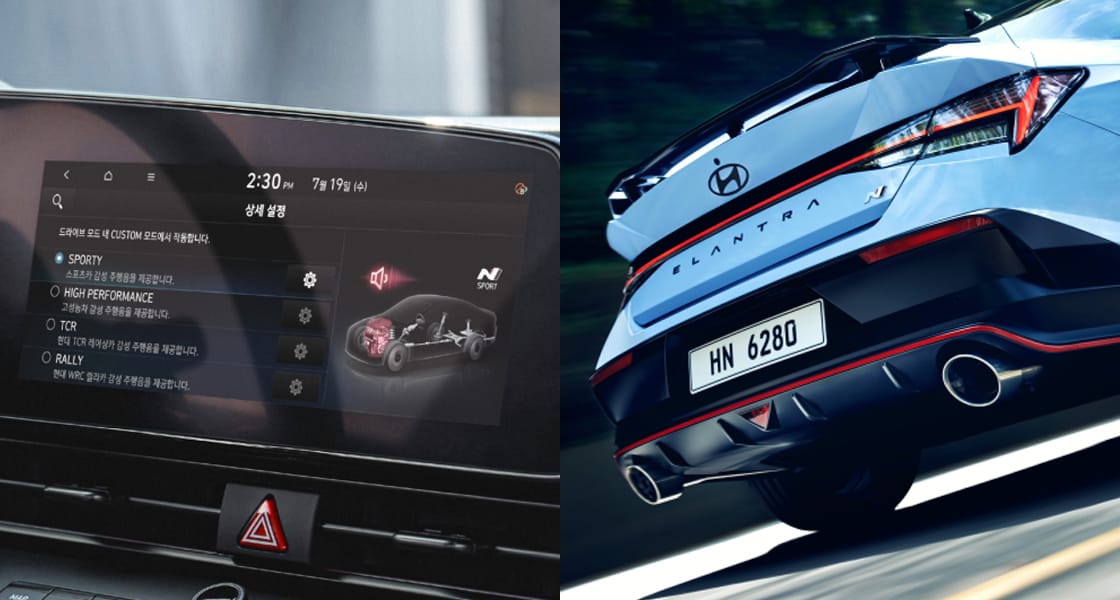 Bespoke sensory thrill